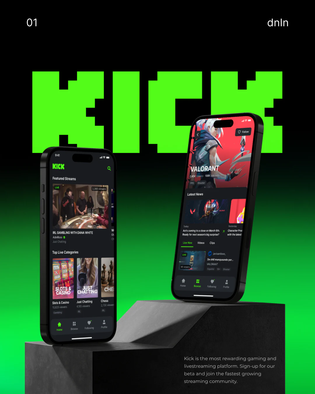 Kick - приложение для стриминга, экран 1