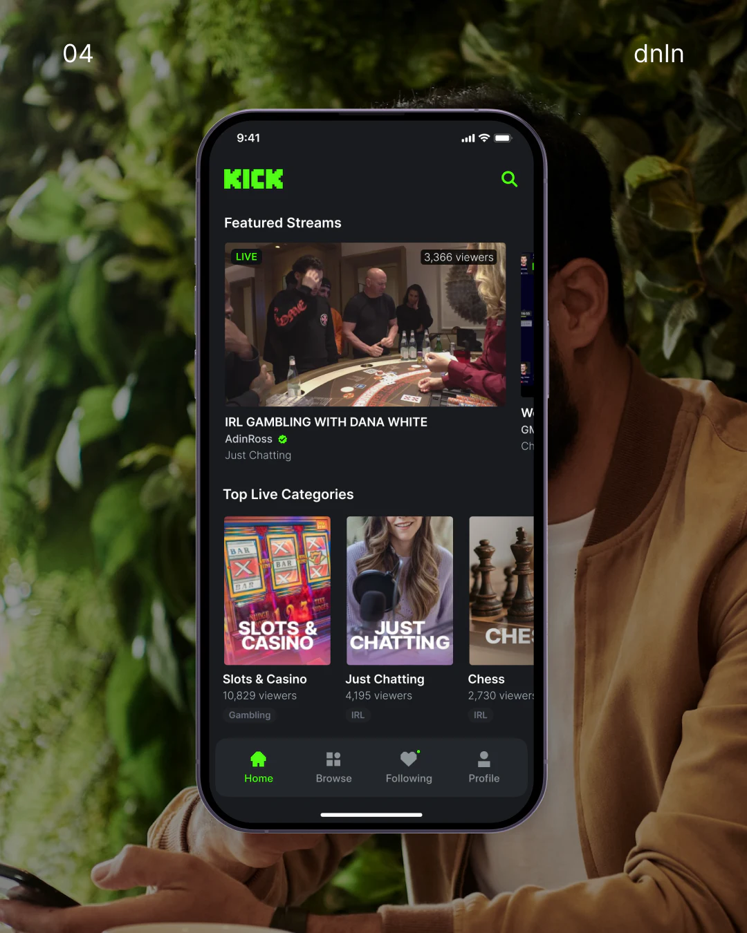 Kick — приложение для стриминга, экран 4