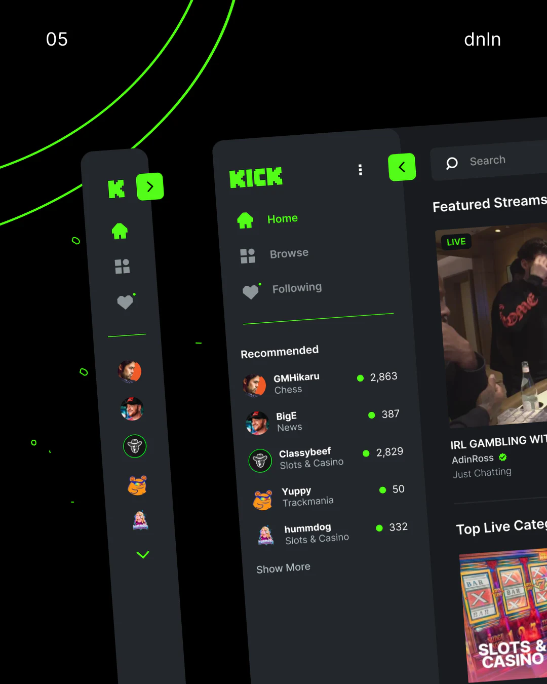 Kick — приложение для стриминга, экран 5
